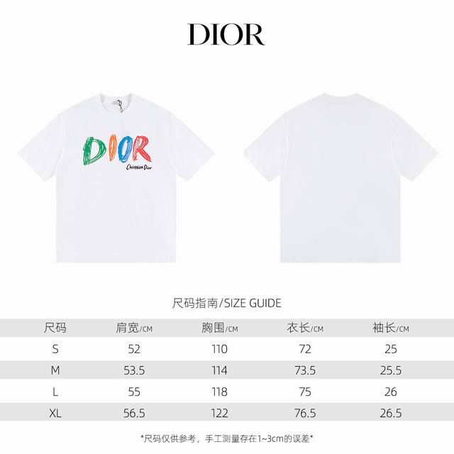款式：2024新款dior短袖t恤 材质：高版本300G双纱精梳棉 尺码： S～Xl 颜色：白色 款号：H1084