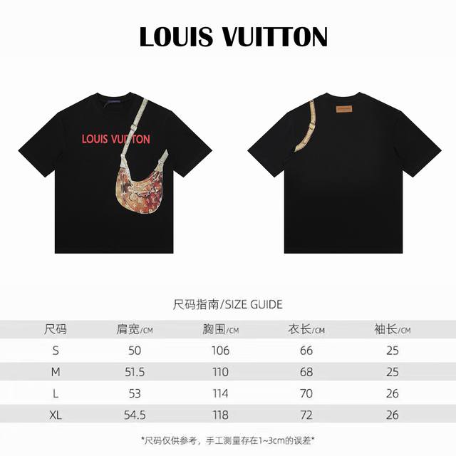 款式：2024新款louis Vuitton短袖t恤 材质：高版本300G双纱精梳棉 尺码： S～Xl 颜色：黑色 款号：H089