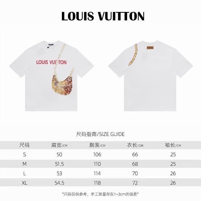 款式：2024新款louis Vuitton短袖t恤 材质：高版本300G双纱精梳棉 尺码： S～Xl 颜色：白色 款号：H089