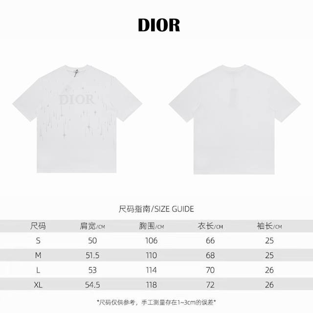 款式：2024新款dior短袖t恤 材质：高版本300G双纱精梳棉 尺码： S～Xl 颜色：白色 款号：H2010