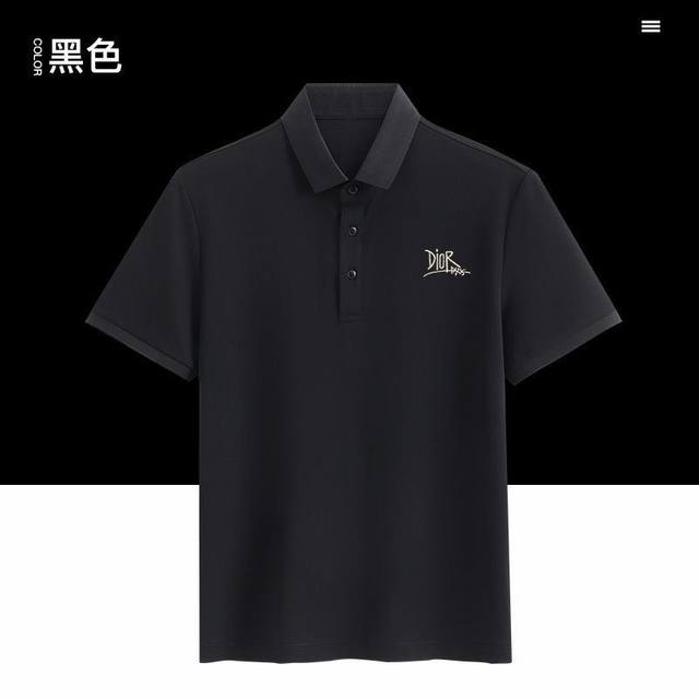 迪奥 24Ss专柜同款polo 翻领短袖t恤 定制面料 质地丝光棉面料采用原厂弹力绒面亲肤面料，高弹力好伸缩，采用品牌logo标志图案，高端人士必备单品，原厂辅