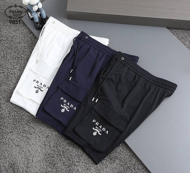 2024Ss Prada夏季新款短裤 款号：9851 速干透气面料 颜色：黑-蓝-白 码数：M-4Xl