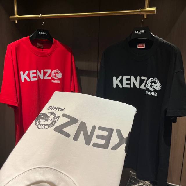Kenzo 24S夏季男士圆领短袖t恤 贸易公司订单，客供100%棉面料，以天然植物纤维提炼出来，手感柔软 舒适，完全不易有刺激皮肤 这样的面料吸湿性 透气性良